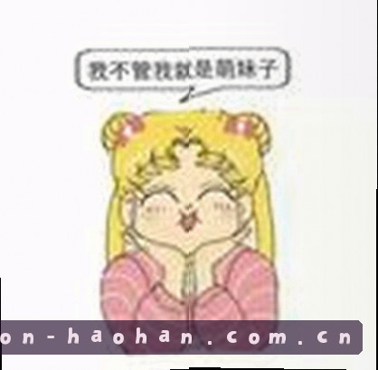 吴雪